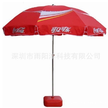 深圳户外广告遮阳伞定制LOGO太阳伞2.4米直杆印刷沙滩伞厂家直销