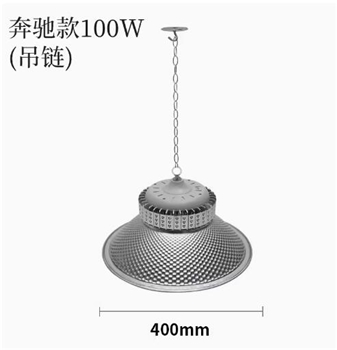 亚明照明led工矿灯100w厂房车间照明吊灯体育馆天棚灯